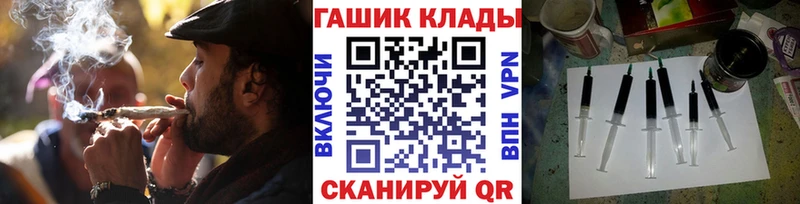 Купить Cocaine СОЛЬ Канабис ГЕРОИН Мефедрон Всеволожск