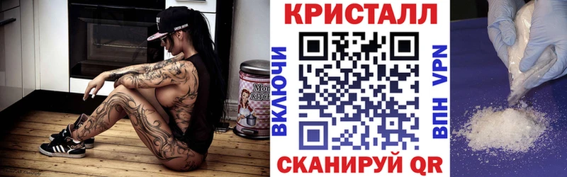 Купить  Всеволожск  АМФЕТАМИН VHQ 