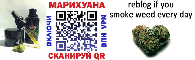Canna-Cookies конопля  Купить где  Всеволожск 