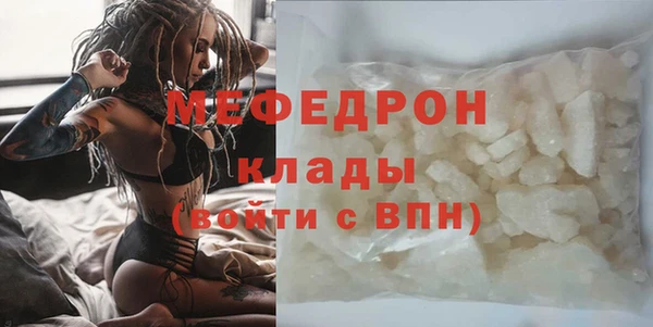 хмурый Строитель