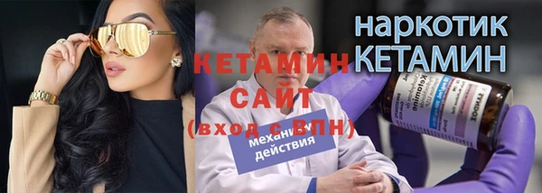 скорость Вязники