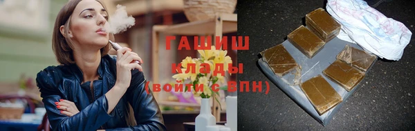 скорость Вязники