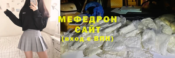 гашишное масло Вязьма