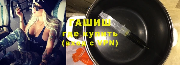 скорость Вязники