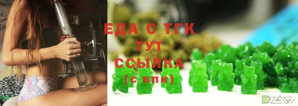 наркотики Вяземский