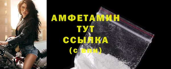 гашишное масло Вязьма