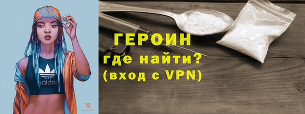 скорость Вязники