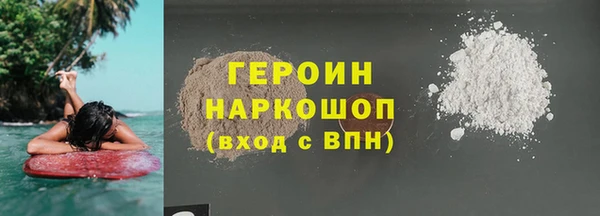 гашишное масло Вязьма