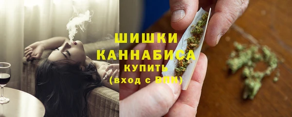 гашишное масло Вязьма