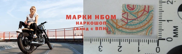 скорость Вязники