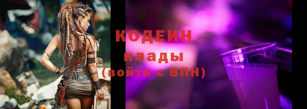скорость Вязники