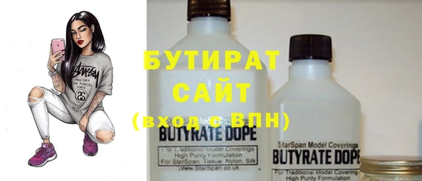 скорость Вязники