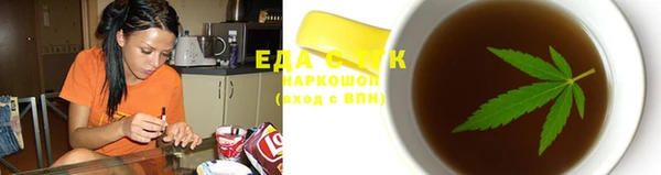 скорость Вязники