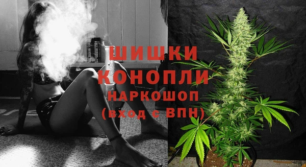 гашишное масло Вязьма