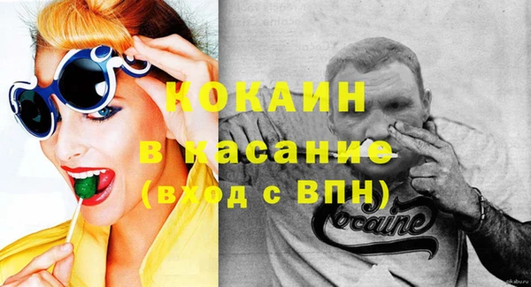 наркотики Вяземский
