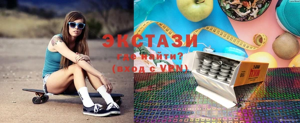 гашишное масло Вязьма