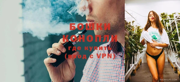 скорость Вязники