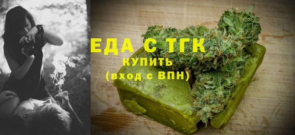 наркотики Вяземский