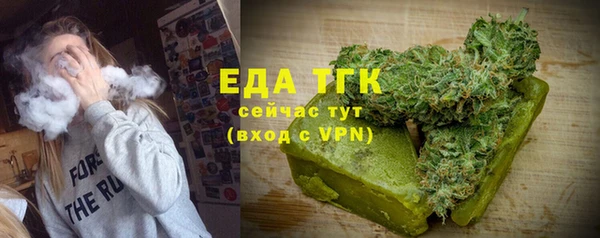 наркотики Вяземский