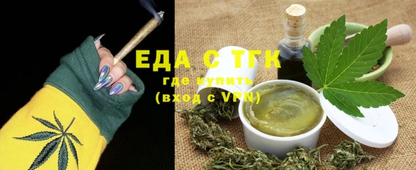 скорость Вязники