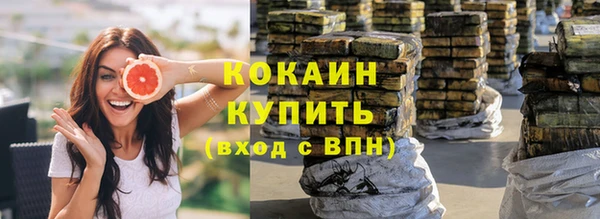 скорость Вязники