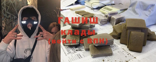 скорость Вязники