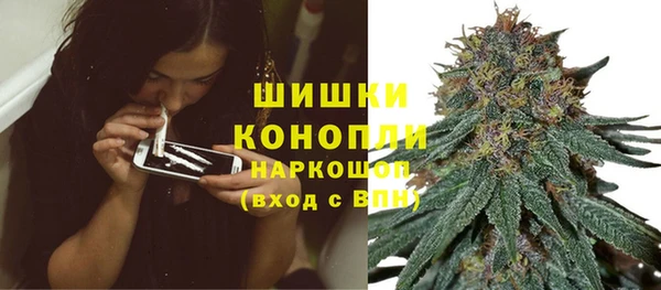 гашишное масло Вязьма