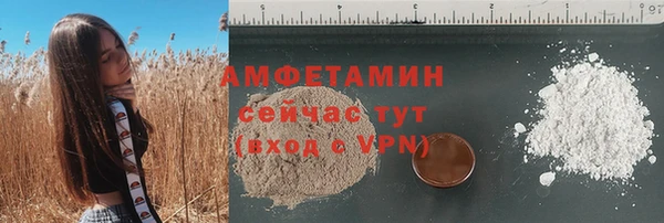 гашишное масло Вязьма